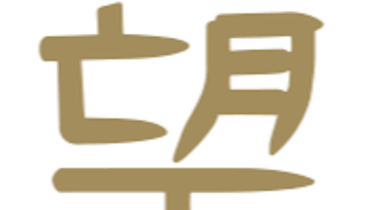 JSR-1757922373-68c7c4457b71c.jpg