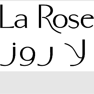 JSR-1788244630-6a967296ba3c9.png